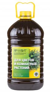 Натуральное органическое и органо-минеральное удобрение из сапропеля