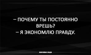 Поможем написать диплом в Астрахани